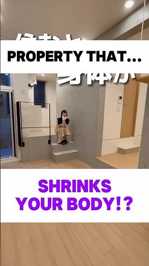 [Your body gets smaller when you live there?!]Designer property 5 minutes from Ikebukuro!