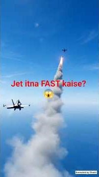 Secret of Fighter Jet 😱 How does it fly so fast? ✈️🔥