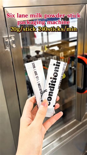 Six lane milk powder stick packaging machine.#packagingmachine #factory #powder