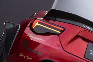 Valenti Jewel ULTRA Tail Lights for 86, FR-S & BRZ (2012-2021)