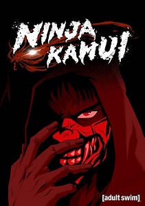 Ninja Kamui: Episode 1