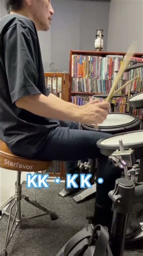 Left-Foot Clave Series ⑦:hemiola bass drum patterns using doubles #drums #drumpractice