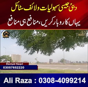 16K views · 354 reactions | Tech Mall | BTK Homes | Facebook