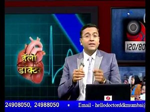 Hello Doctor Live 09 June 2017 ' पोटाचे विकार आणि आयुर्वेद... '