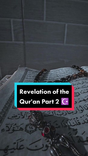 The Story of the First Revelation of the Quran | Part2 #prophetmuhammad #quranrevelation #nightofpower #laylatalqadr #islam #islamichistory #divinerevelation #guidance #faith #spirituality #religion #muslims #hiracave #caveofhira #divineencounter #islamicstories #muslimstories #prophetstories #quranicstories #islamichistory #musliminspiration #hijabitiktok #halaltiktok #ramadantiktok #eidtiktok #muslim #quran #prophetmuhammad #islamicreminder #hijab #ramadan #halal #islamicquotes #muslimah #sala