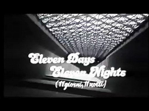 Eleven Days, Eleven Nights | movie | 1987 | Official Trailer