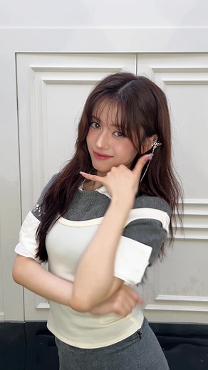 NiziU RIMA Dance Challenge: Love is Everywhere