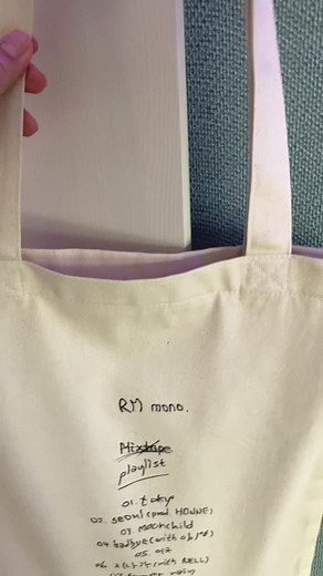 pack a mono tote bag with me 🌒 #monototebag #btstotebag #btsmerch #rmmono