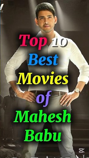 Top 10 best movies of Mahesh Babu| Top 10 Quicks. #maheshbabu #movies #shorts #trending
