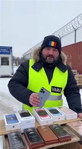 Marfă Confiscată 🌚 (@produse_confiscate_ukr)’s videos with The Eye (STEM Piano) - Avalon Infinity