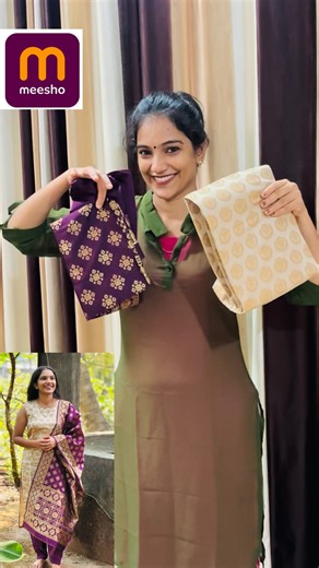 jijisha_nileesh on Instagram: "കുറഞ്ഞ വിലയിൽ അടിപൊളി ചുരിദാർ set #viral #trending #instareels #reels #instadaily #instagood #jijishanileesh #trendingreels #churidhar #meesho #meeshofashion #meeshoshopping #meeshofinds2025❤️ #meeshotrendz #meeshokurtaset #meeshohual"