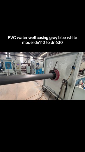 PVC water well casing gray blue white model dn110 to dn630#pvcpipe #Drilli #PVCwaterwellcasinggray#pvc