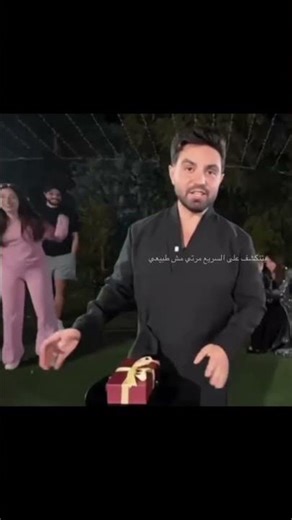 كيوت غيث كيف عم يحكي عن سارة 🥹🎀 #غيث_مروان #سارة_الورع #saraaalwari #love #لعبة #ghaith_marwan #سارة