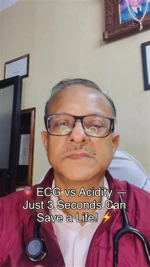 🫀 ECG vs Acidity — Just 3 Seconds Can Save a Life! ⚡ Heartburn feels like chest pain… and chest pain sometimes feels like acidity. But confusing the two can be dangerous. In your reel, I show how a 3-second delay in recognising symptoms can change everything. 👉 If chest pain lasts more than a few minutes 👉 If it radiates to arm, jaw, back 👉 If there’s sweating, ghabrahat, or vomiting 👉 Don’t assume acidity. Get an ECG immediately. 💡 When in doubt, rule out the worst first. Stay alert. Stay
