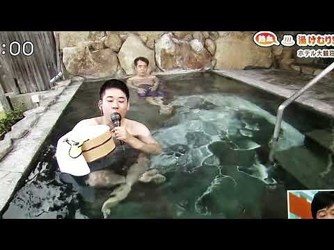 放送事故 いけないところが映り込む