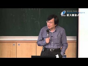 東坡詞.5 密州詞選讀 (一) (Ci Poetry of Su Shi EP5)