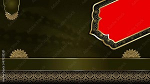 animated luxury arabic islamic background , muslim mosque , islamic design video template for the Holy Quran , 4K green screen Loop Animation