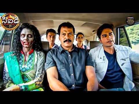 CID కదులుతున్న కారులో ఫ్రెడ్డీ పక్కన ఒక ఆత్మ కూర్చుంది | CID | సీఐడీ | New Season | New Episode