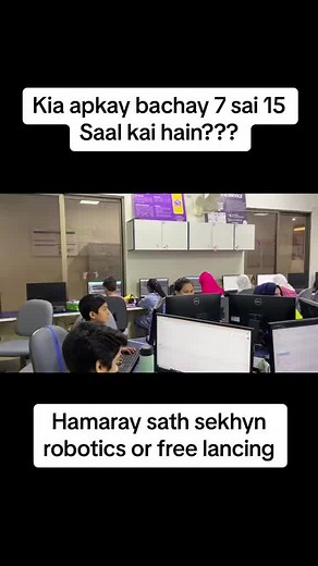 UTech Digital Education on TikTok