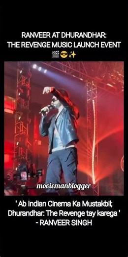 RANVEER SINGH AT MUSIC LAUNCH EVENT OF DHURANDHAR: THE REVENGE 😎