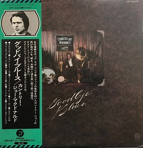 Country Joe McDonald - Goodbye Blues