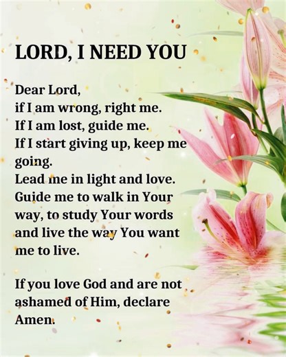 Lord, I need you 😇 | Think Positive Power