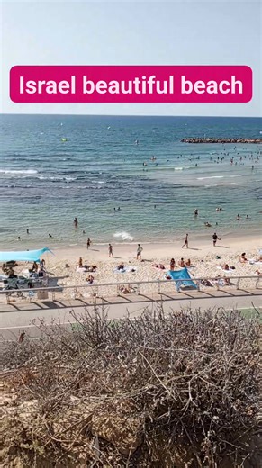 Israel 🇮🇱 beautiful beach 🏖️ #Israel #travel #holyland #travelvlog #beach | Holy Land Travel Vlog
