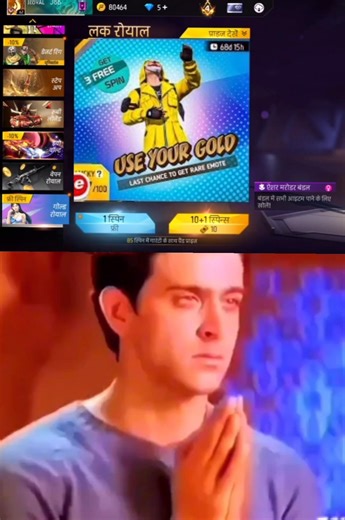 free fire new event video new event free fire 2026 ka video #tiktok #freefire #shorts #event