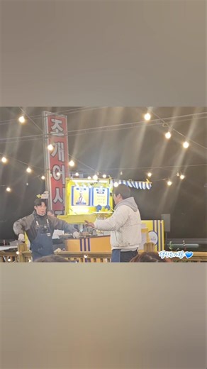 Jin Hae-seong | Fire Moth🔥 Recalling Memories, Welcome to Jjin-i-ne Recording💙