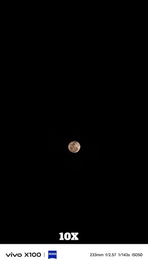 Thử nghiệm Vivo x100 chụp trăng #news #smartphone #technology