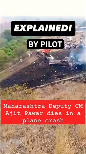 Ajit Pawar Baramati Plane Incident | Technical Breakdown #ajitpawar #aircrash #baramati