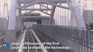10K views · 897 reactions | Beijing's first medium-low speed maglev line starts operation, linking two suburban districts. The line is expected to transport more than 100,000 people daily. | China Xinhua News | Facebook