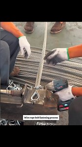 Wire rope bolt fastening process .. #machinery #oddlysatisfying #OMG | Home Items