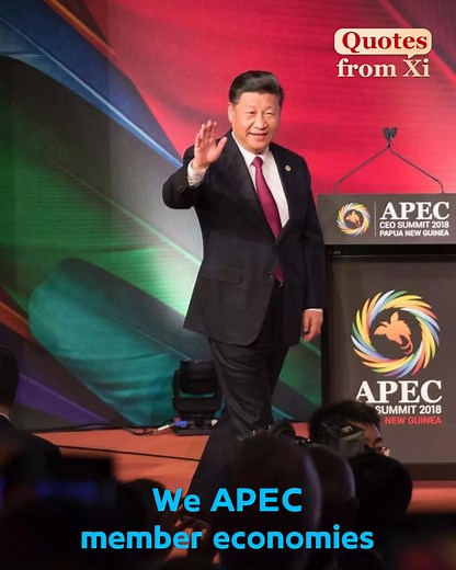President #XiJinping has consistently urged Asia-Pacific Economic Cooperation (#APEC) members to deepen regional economic integration and promote lasting peace, stability, development and prosperity in the Asia-Pacific region. As the 32nd APEC Economic Leaders' Meeting approaches, let's revisit some of Xi's key statements from past APEC meetings. (5) | Xi's Moments