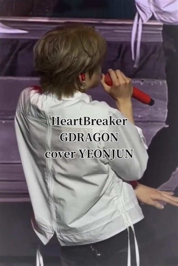 HeartBreaker Cover by YEONJUN of TOMORROW X TOGETHER