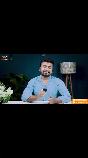 🌐আজ রাত ১০:৩০ মিনিটে প্রস্তুতিমূলক ক্লাস দিয়ে শুরু হচ্ছে ১৭১ তম ডিজিটাল মার্কেটিং ব্যাচটি। | Webcoder-IT Institute