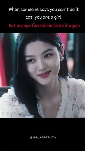 My ego☠️☠️💀💀#attitude#new#aesthetic#beautiful#ego