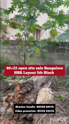 BDA Corner Residential Plot for Sale || HBR Layout 5th Block, Bengaluru