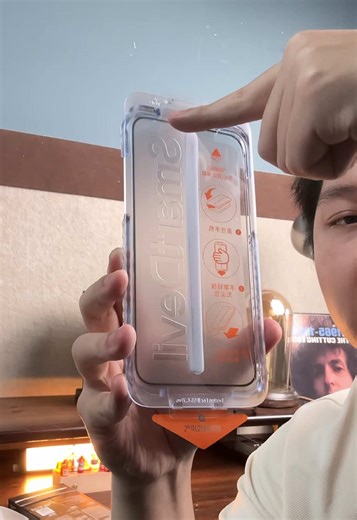 Best Tempered Glass Screen Protector for iPhone