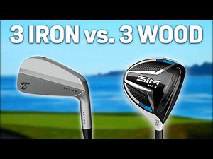 3 Wood vs 3 Iron - HUGE DIFFERENCE!