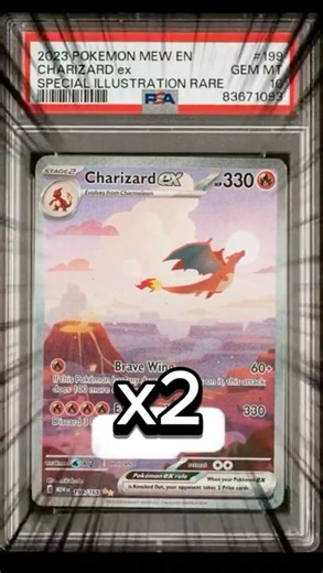 2 CHARIZARDS IN THE SAME 151 BUNDLE!?? #pokémon #pokemoncards #pokemontcg #charizard #151 #tcg