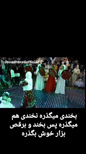 274K views · 8.2K reactions | #javadheratiofficial #straßenkunstas #javadherati #berlin #berlincity | Javad herati | Facebook