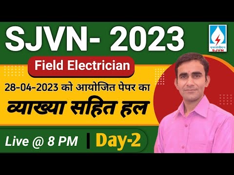 SJVN Electrician paper 28 April 2023