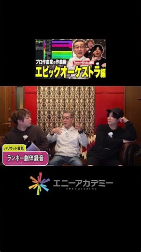 CGじゃない! 昔のハリウッド映画、衝撃の効果音制作の裏側