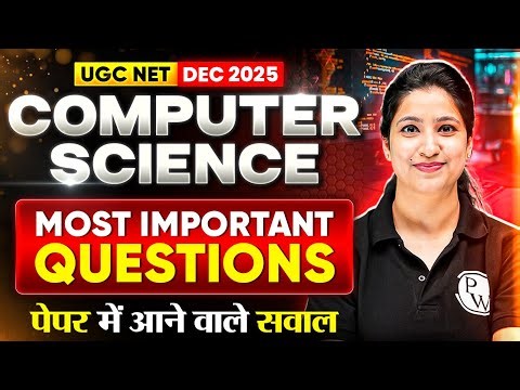 UGC NET Computer Science | UGC NET Computer Science Most Important Questions 2025 | UGC NET PYQs