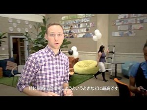 MailTime, The Email Messenger (Japanese Subtitle)