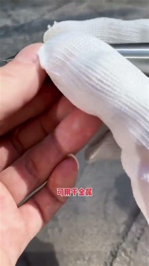 Pneumatic engraving pen – for fast engraving and marking of metal