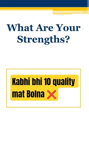 What are your strengths? | Avoid 10 quality | what are your biggest strengths #interview #shotrs
