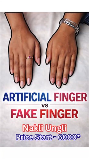 Best Artificial Finger Price | Silicone Finger Prosthesis | Nakli Ungli #ampute #finger #ossur #best