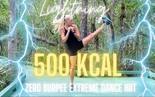 【Cardio Party Mashup Fitness】闪电500大卡！45分钟零波比极限舞蹈HIIT，可燃热量400～500+大卡，高效燃脂！